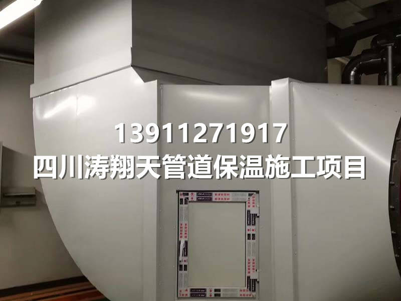 空調(diào)通風(fēng)管道保溫工程現(xiàn)場圖3